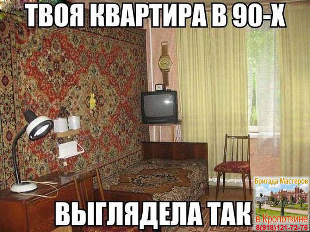 ���������� � ����������